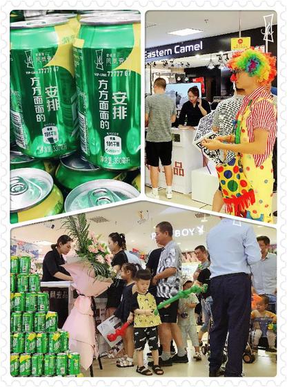 城市篮球文化节持续升温，成为城市文化展示重要窗口的简单介绍