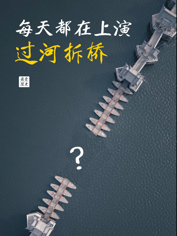 九游sports-保级区变动激烈：每天上演“生死战”