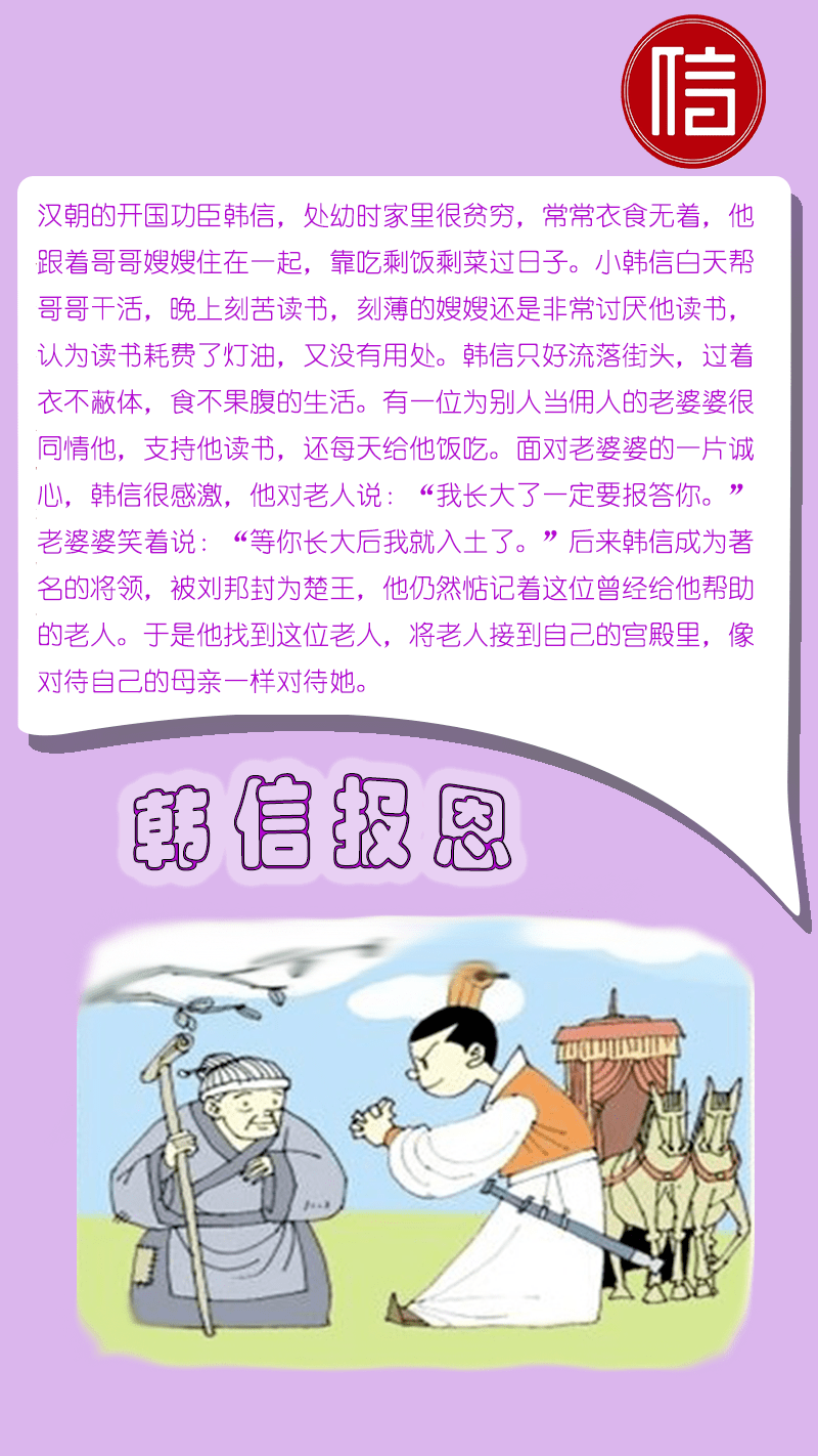 JIU YOU GAME-传奇教练的“职业秘籍”：打造冠军文化的背后故事的简单介绍