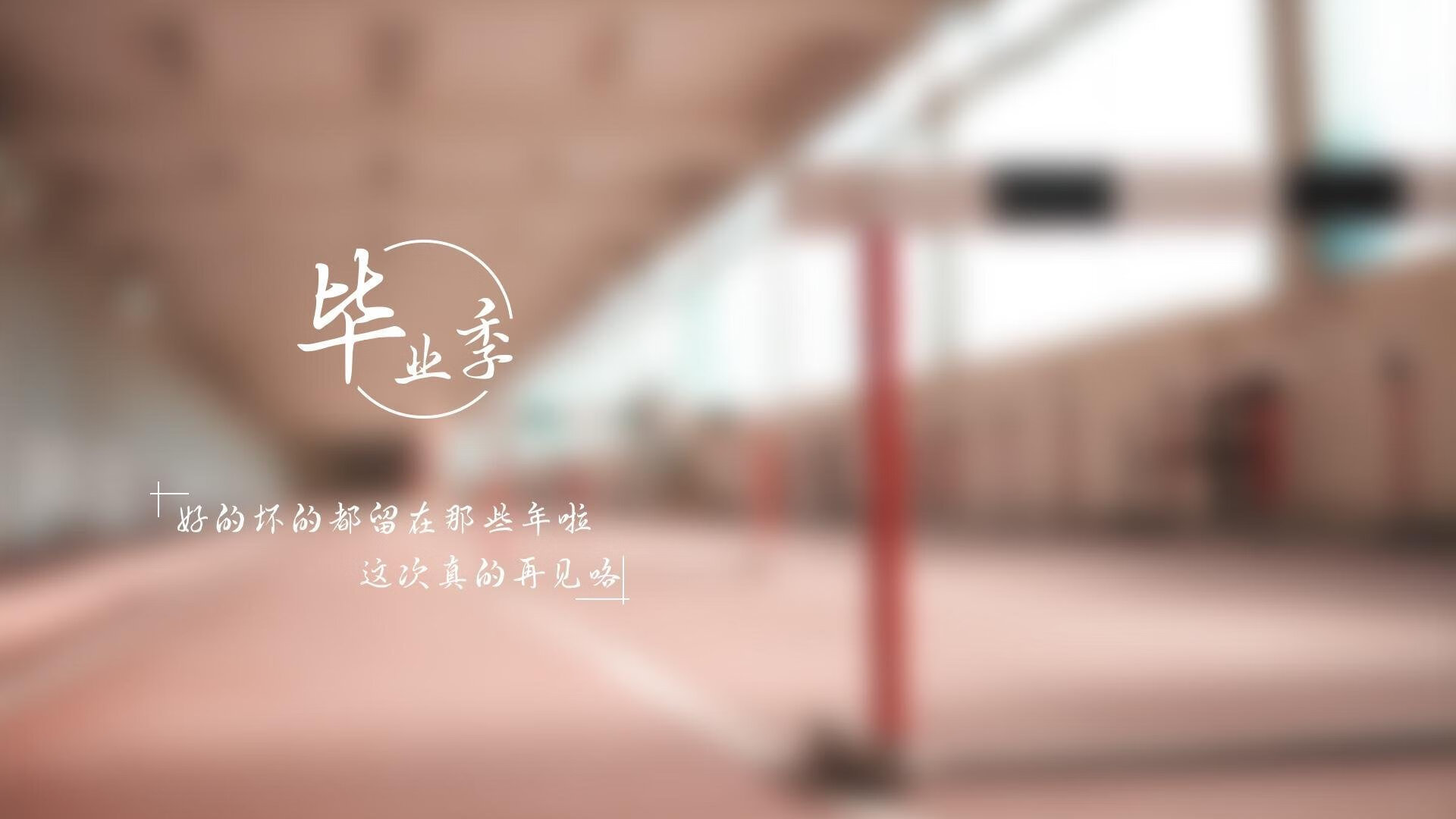 九游电脑版-Aliou Drame在巴黎残奥会首轮比赛中以131-136不敌印度选手，巴黎残奥会奖牌榜