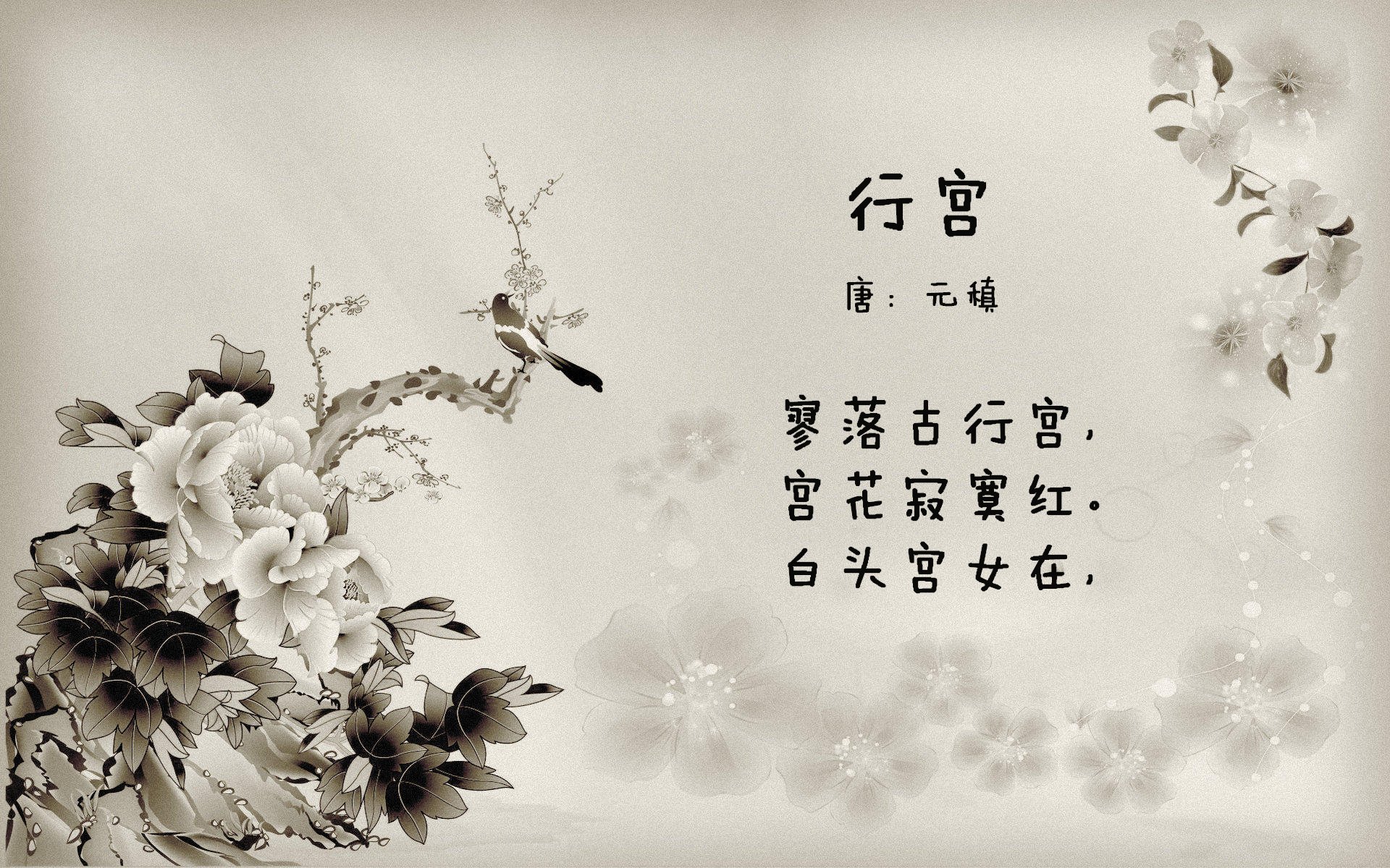 九游APP官网-_篮网队攻势如潮，继续领跑联盟_，篮网的队