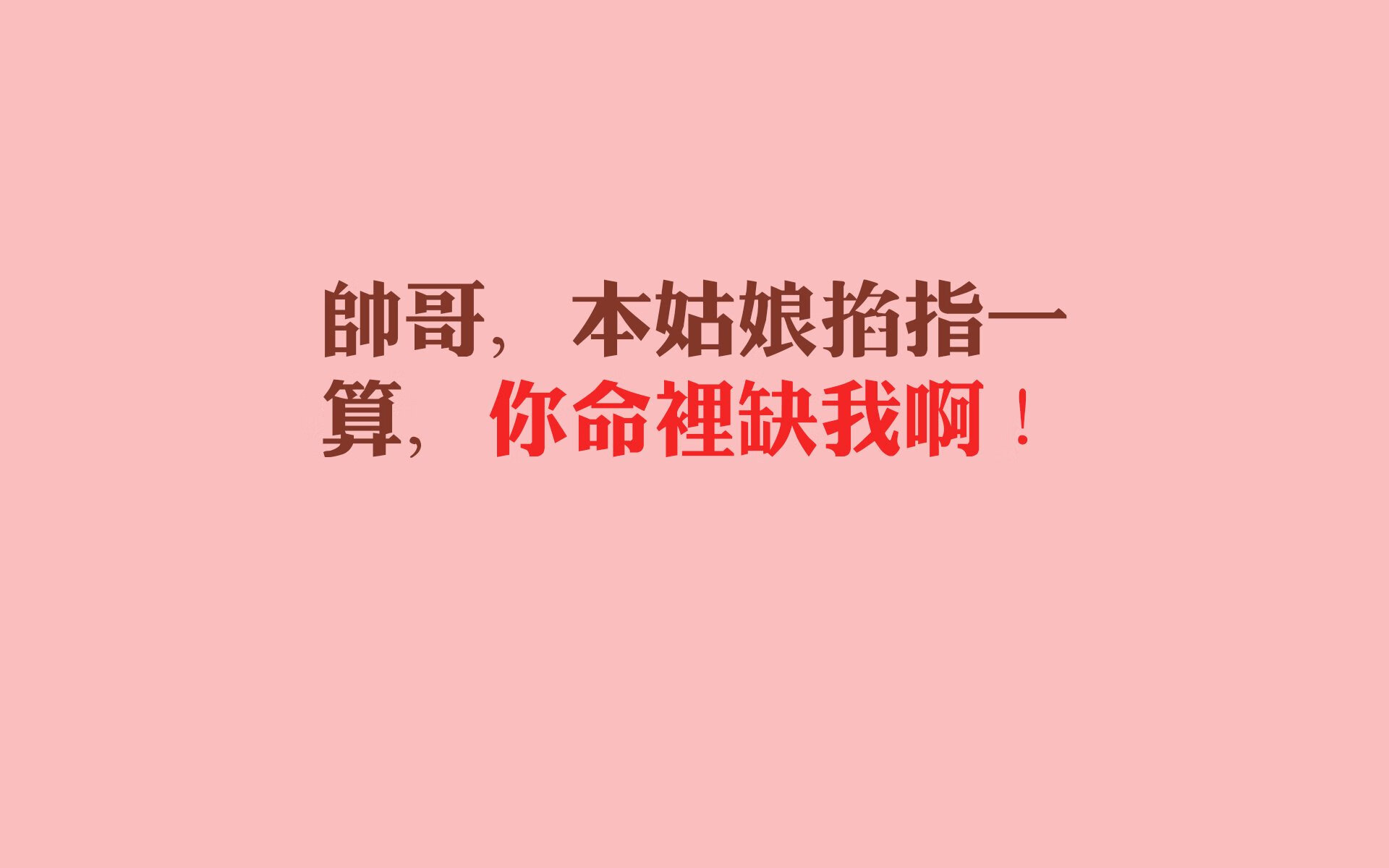 Jiuyou-“法甲豪门决战时刻，争夺榜首激烈碰撞”，法甲豪门球队排名