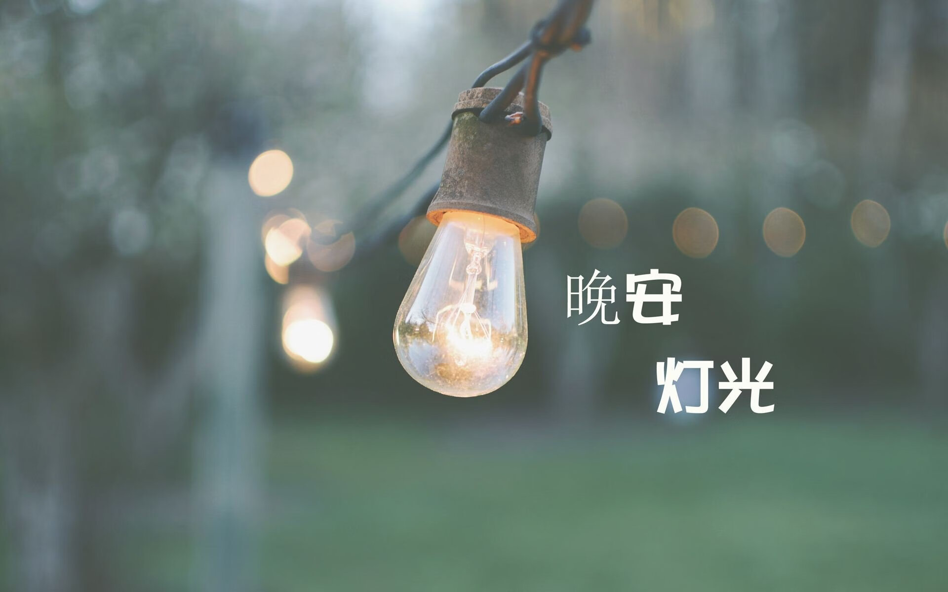 法甲逆转，教练讲述战术调整，法甲水平如何