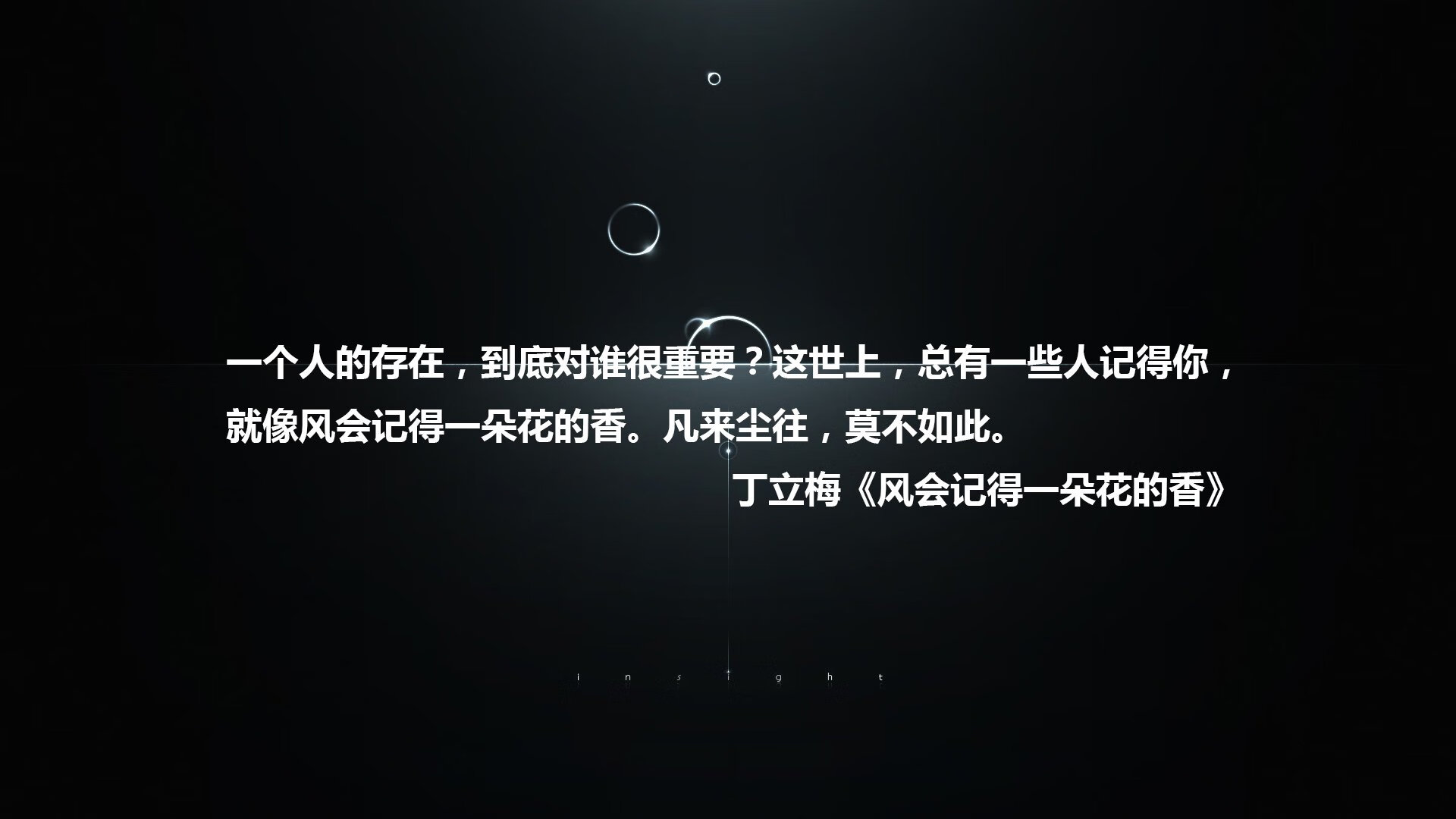 九游9游-湖人队老板公开表态，队伍目标总冠军，湖人队老大