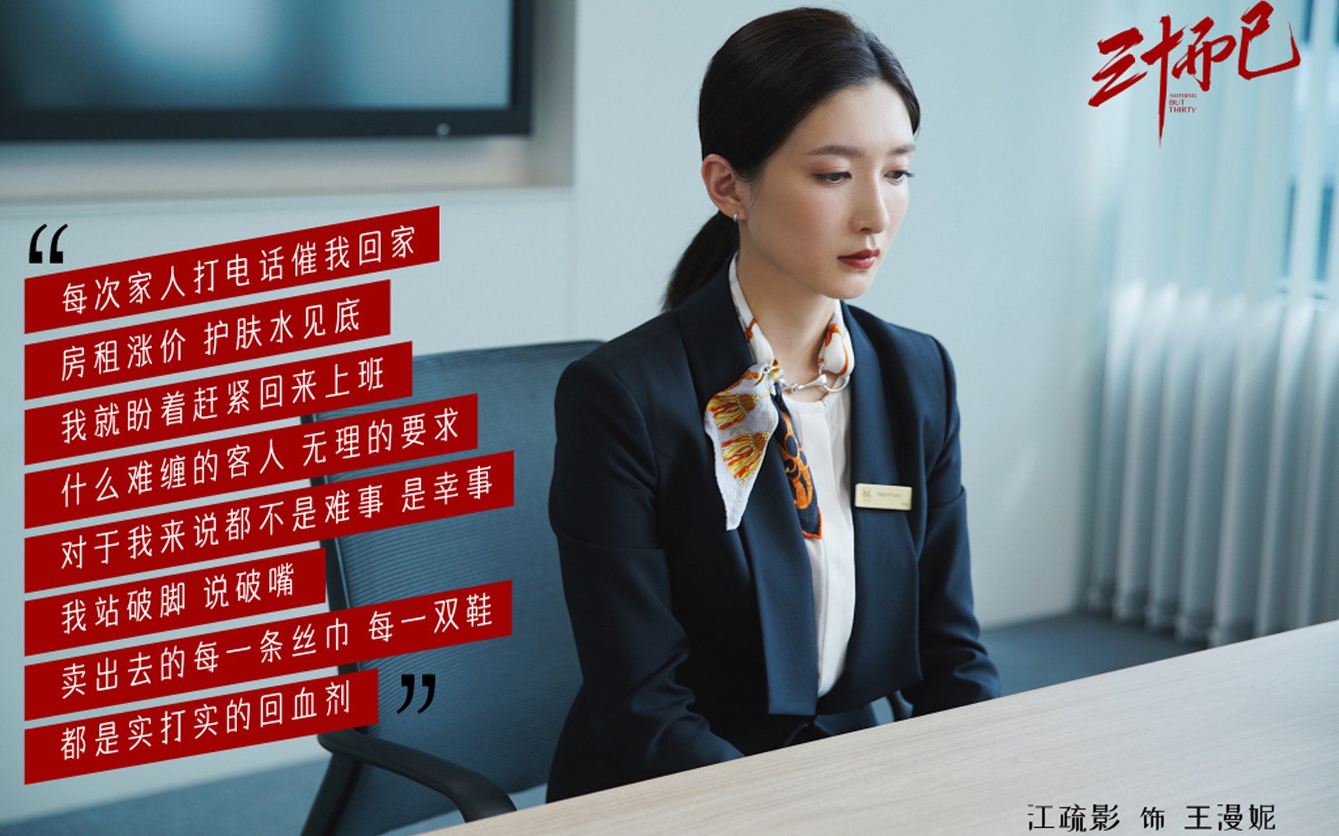 凯撒酋长球员转会动态，市场引援活跃，凯撒酋长球衣
