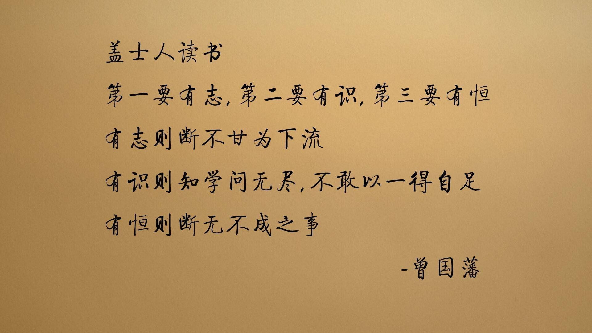 九游网游官网-国际米兰客场轻取那不勒斯，保住欧冠席位，国际米兰那不勒斯分析
