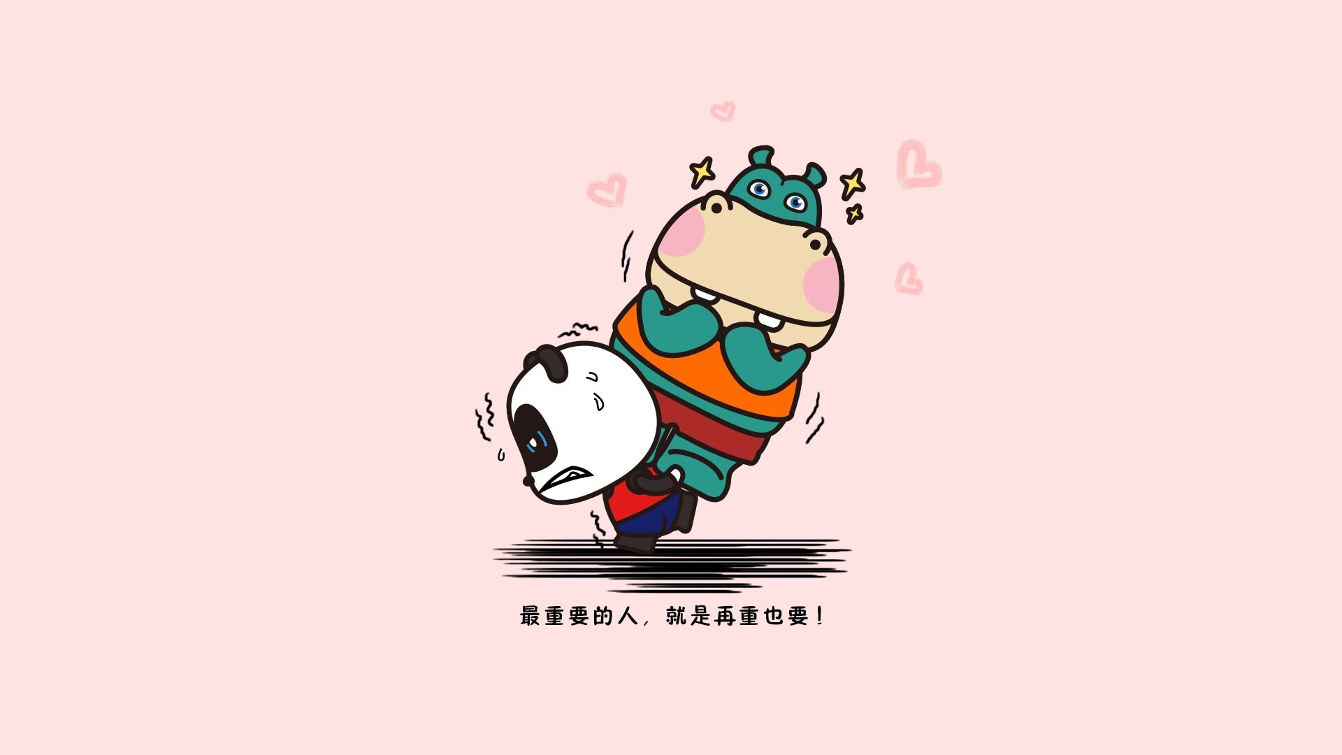 九游娱乐APP-曼联主场艰难战平伯恩茅斯，近期状态动荡，曼联∨s伯恩利直播