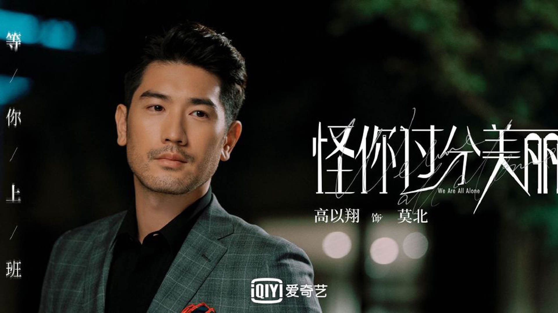 灰熊新秀莫兰特里双造神奇表现，nba灰熊莫兰特多大