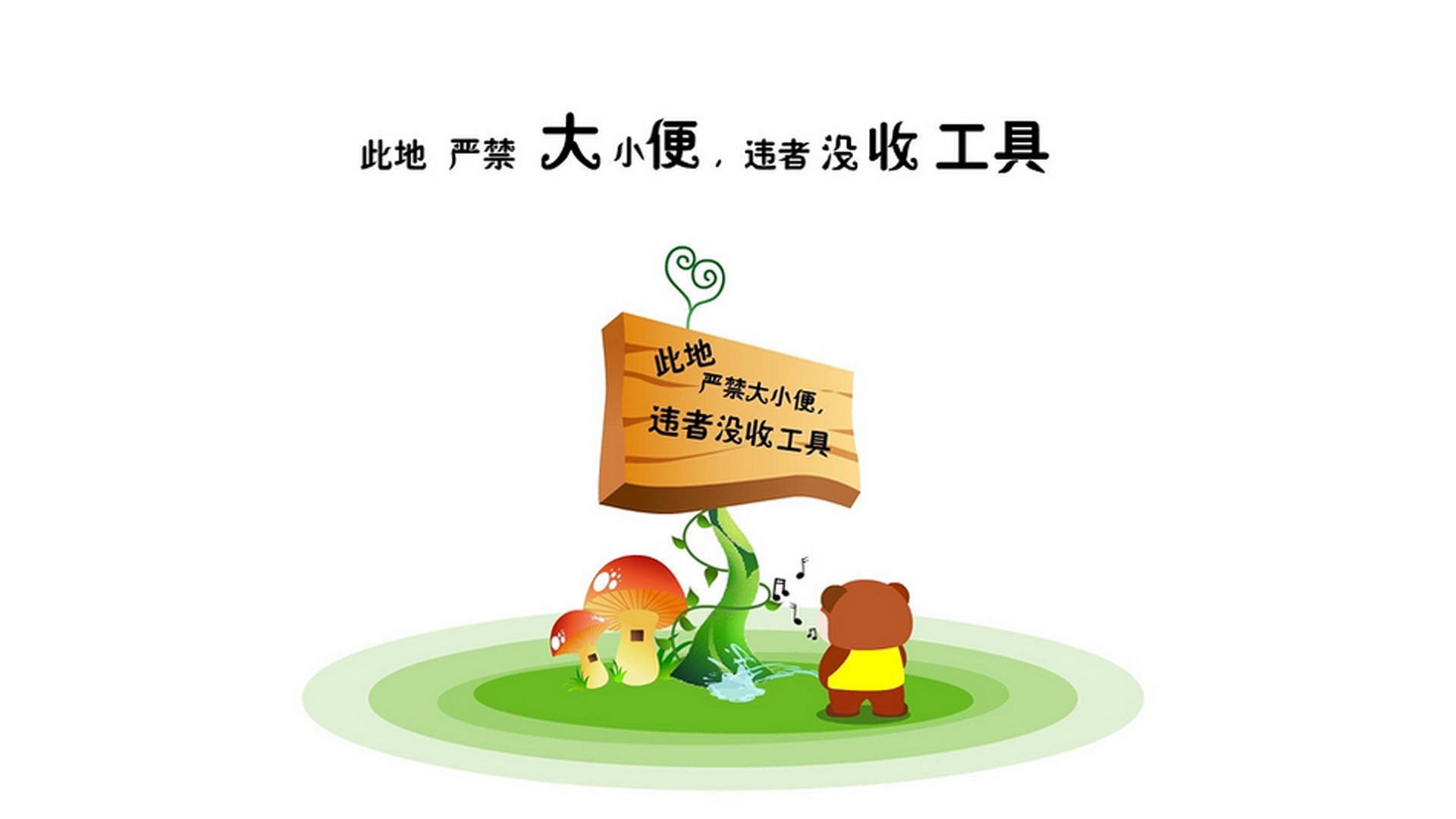 灰熊队轻松击败对手，取得常规赛胜利，灰熊队的比赛
