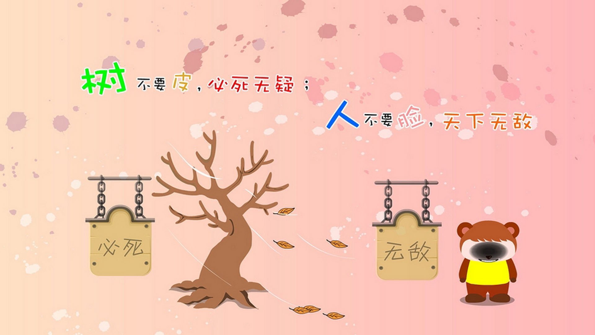 九游jiuyou-精妙配合下球队实力逐渐展现，精彩对决悄然上演，经典配合进球
