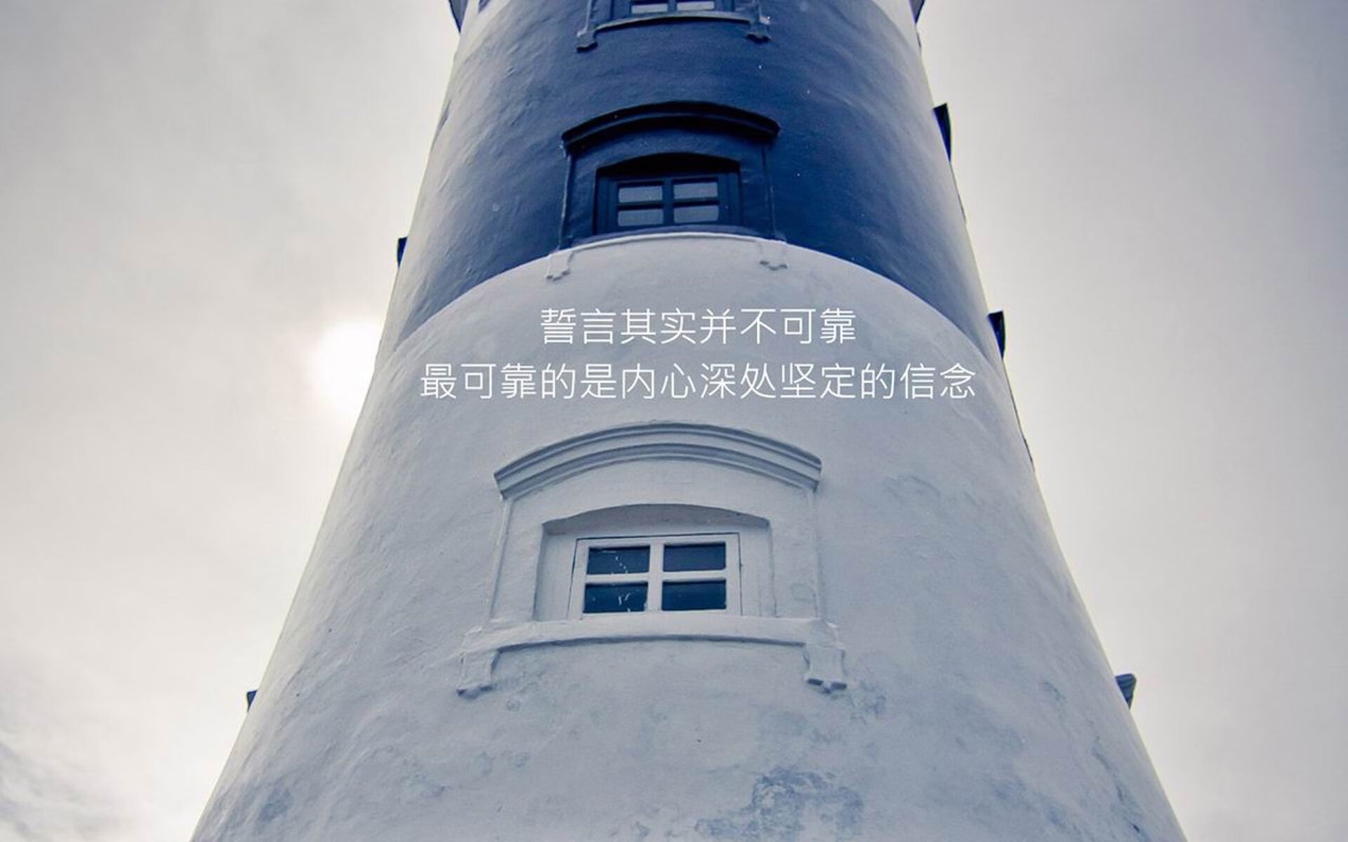 红军在转会市场上签下多名潜力新星，1934年红军转移