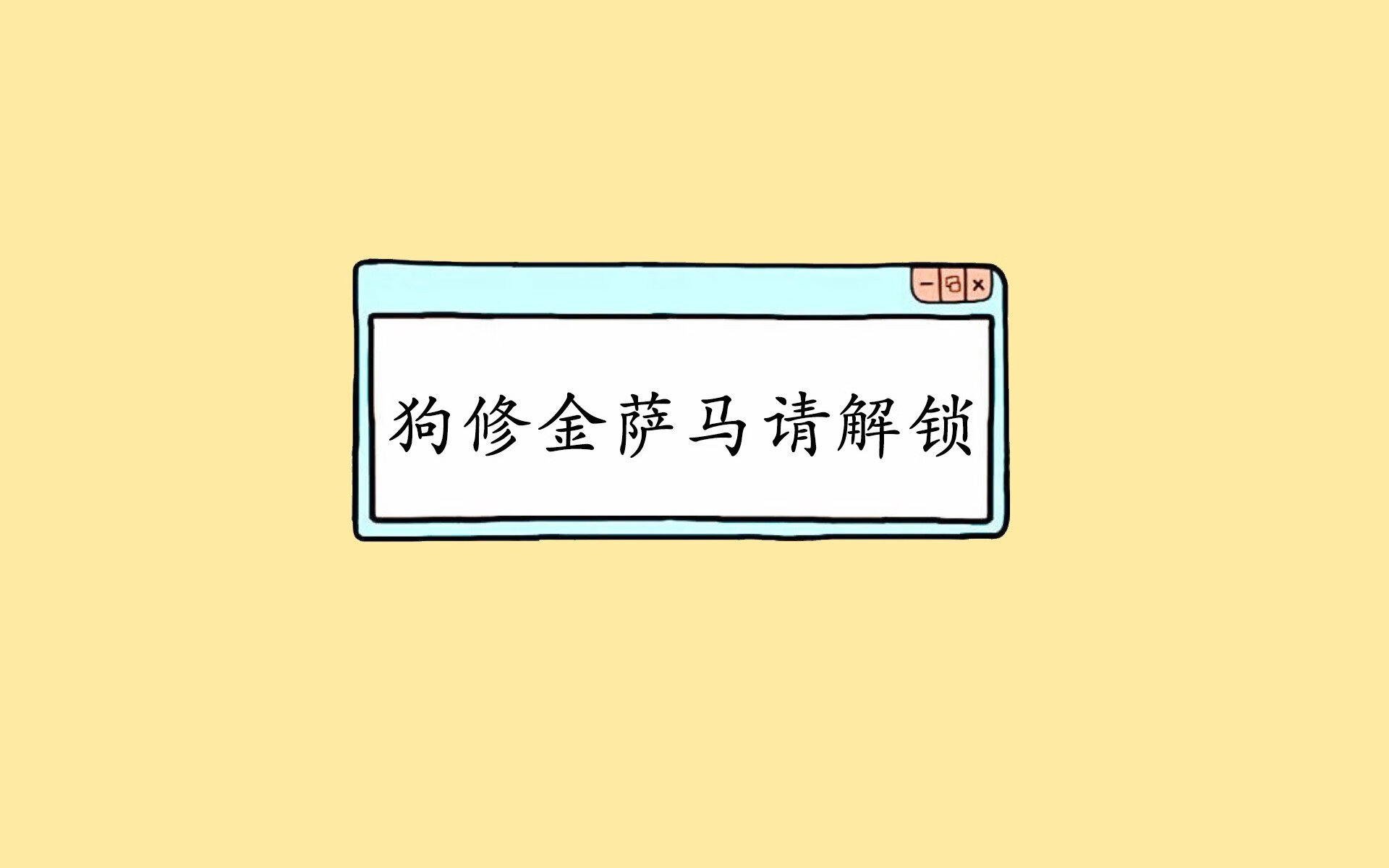 雷恩泰前锋梅开二度，率队战胜劲旅取得胜利，雷恩vs梅斯比分预测