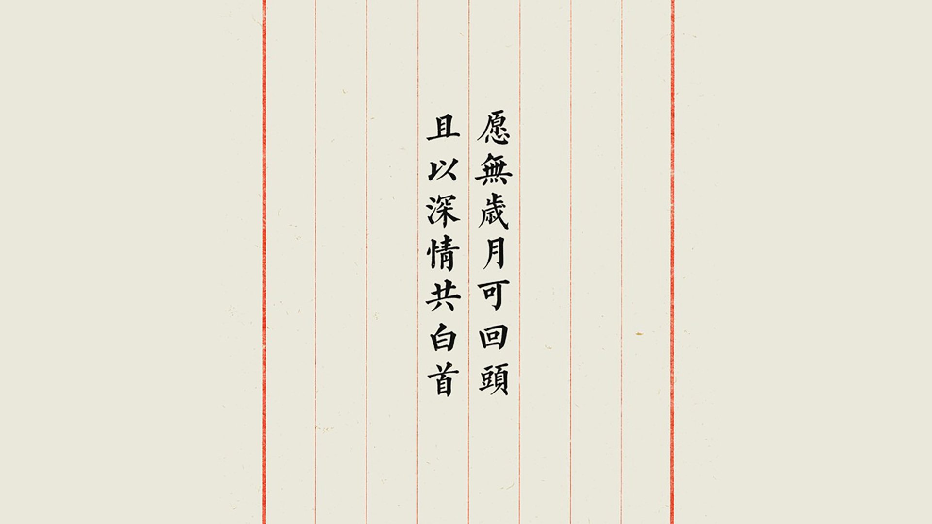 中超球队年内控球比例波动趋势图，中超控股2020年业绩