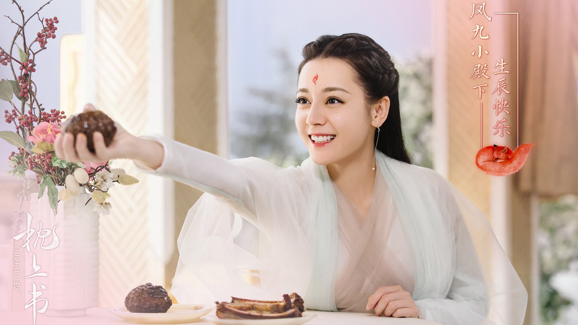 球队是否依据场地大小优化节奏控制策略,球队处于优势怎样安排战术