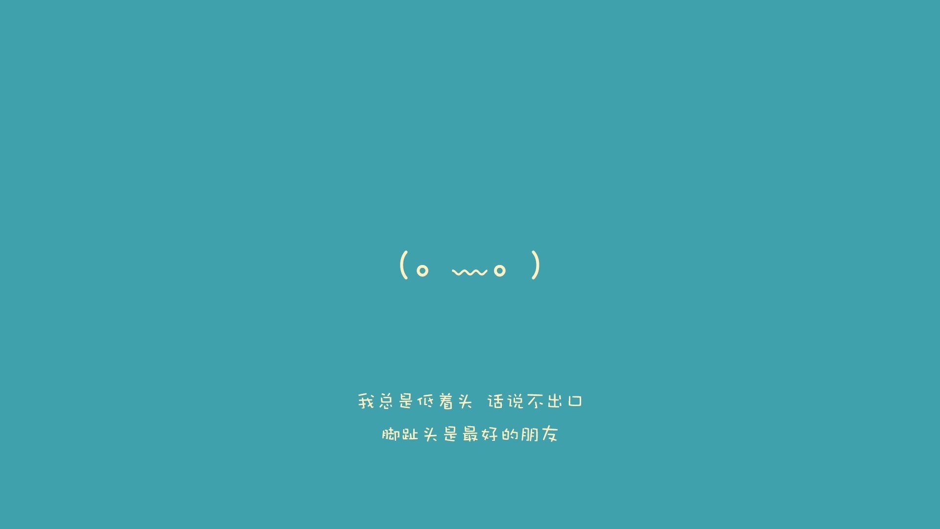 九游sports-足球文化建设缺乏系统规划，足球文化建设缺乏系统规划的原因