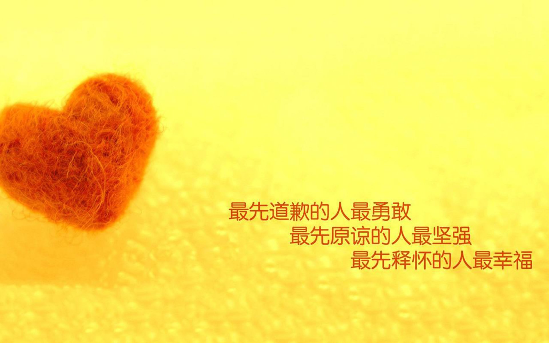 温斯坦再刷新个人赛季最佳，温斯坦莱