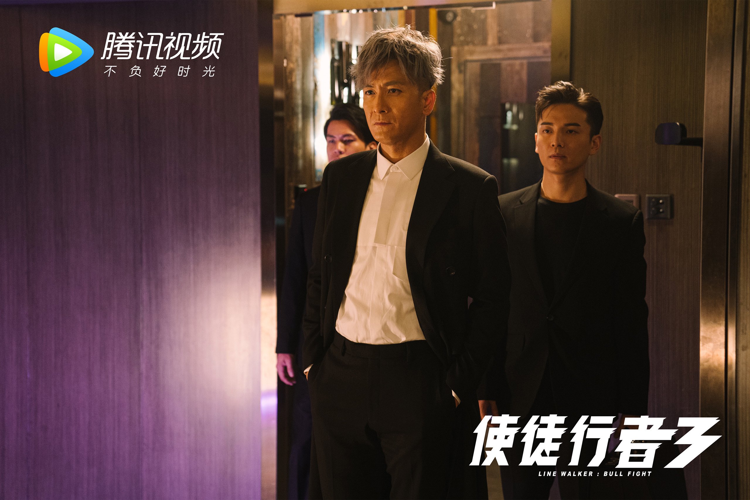 Jiuyou-英超激烈角逐：焦点战无死角！，英超战术分析